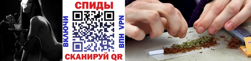 Бутират буратино  купить наркотики цена  mega онион  Беслан 