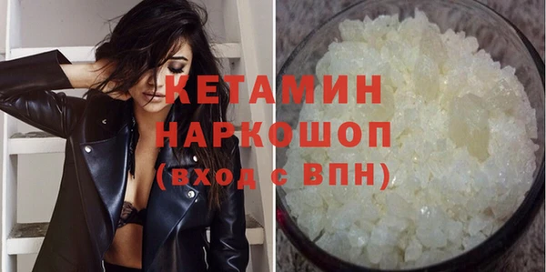 гидропоника Покачи