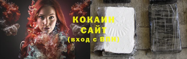 амфетамин Покров