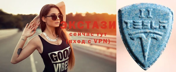 бошки Балабаново