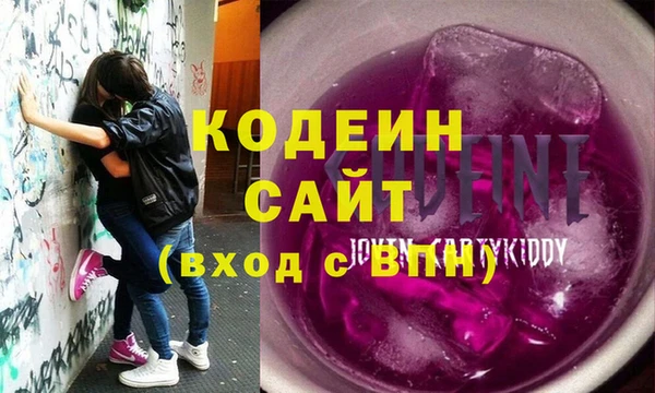 кокаин колумбия Баксан