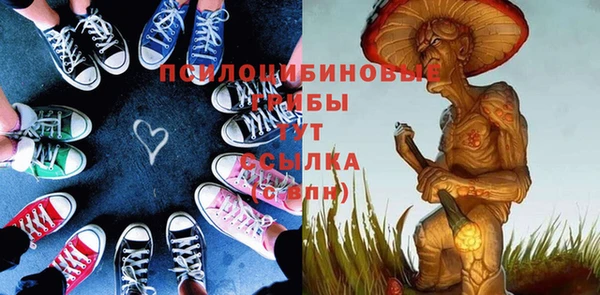 бошки Балабаново