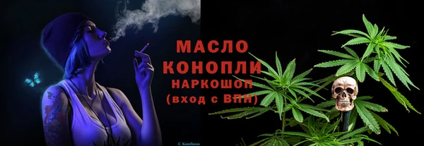 кокаин колумбия Баксан