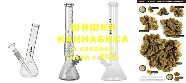 кокаин колумбия Баксан
