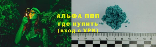 кокаин колумбия Баксан