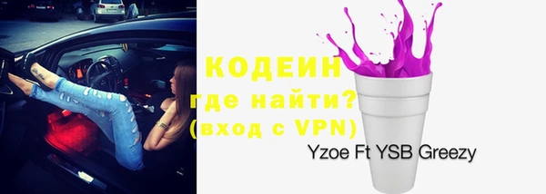 кокаин колумбия Баксан