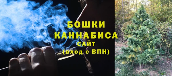 бошки Балабаново