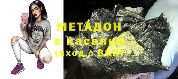 бошки Балабаново