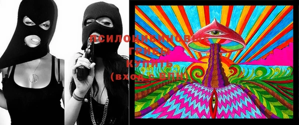 mdma Балахна