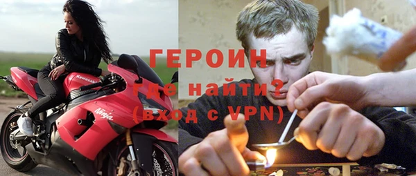 кокаин колумбия Баксан