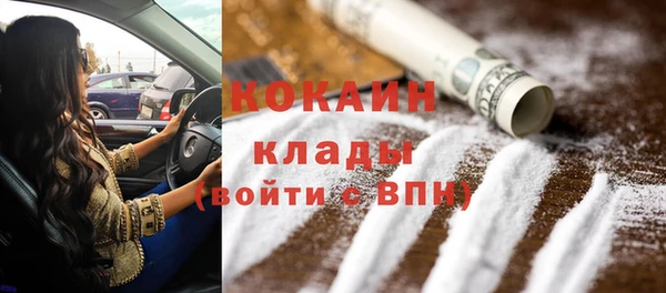 гидропоника Покачи
