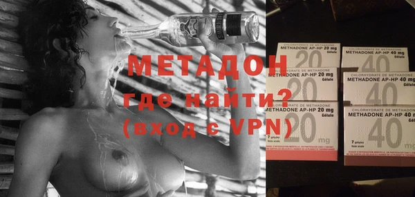 кокаин колумбия Баксан