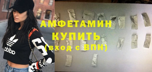 кокаин колумбия Баксан