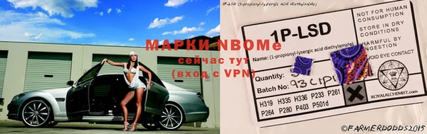 кокаин колумбия Баксан
