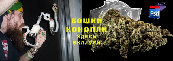 бошки Балабаново